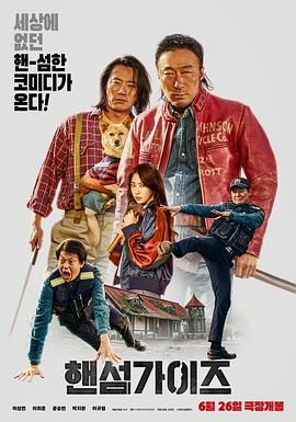 爆操女高中生